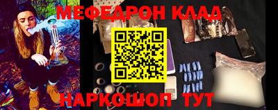 jwh Краснокаменск