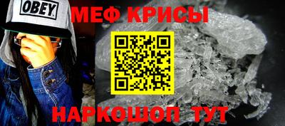 jwh Краснокаменск