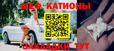 трава Краснознаменск