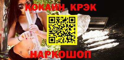 jwh Краснокаменск