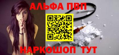 jwh Краснокаменск