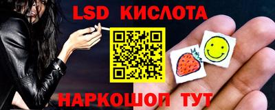 MDMA Краснодар