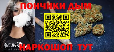 jwh Краснокаменск