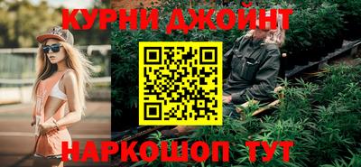 трава Краснознаменск