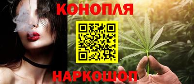 MDMA Краснодар