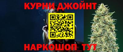 трава Краснознаменск