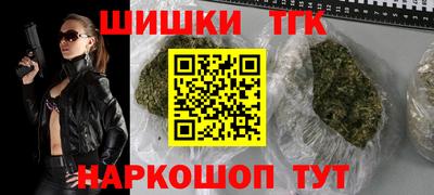 jwh Краснокаменск