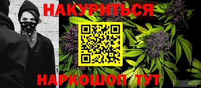 MDMA Краснодар