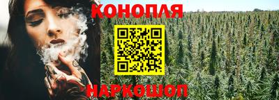 jwh Краснокаменск