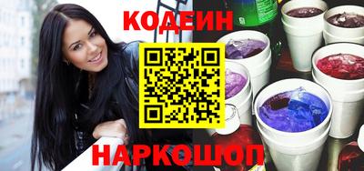 jwh Краснокаменск