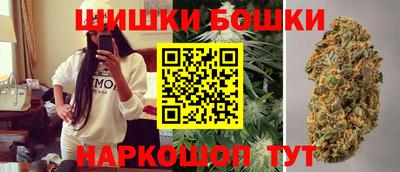 трава Краснознаменск