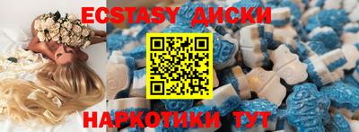 jwh Краснокаменск