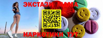 jwh Краснокаменск