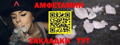 jwh Краснокаменск