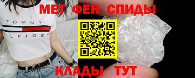 трава Краснознаменск