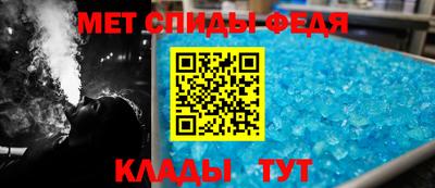 трава Краснознаменск