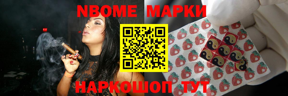 ЛСД экстази ecstasy Карпинск