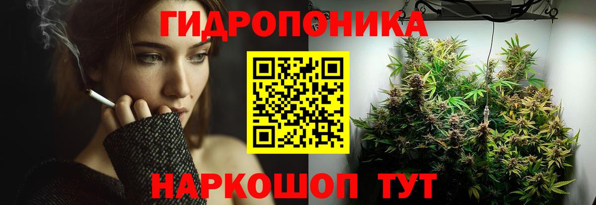 Карпинск  Марихуана индика  Вход с VPN  Марихуана ГИДРОПОН 